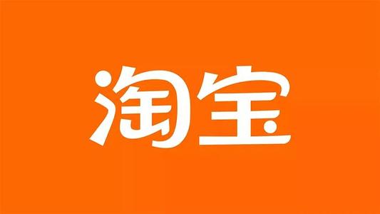 淘寶拒簽商品發(fā)貨的郵費(fèi)誰承擔(dān)-淘寶商品拒簽郵費(fèi)誰出